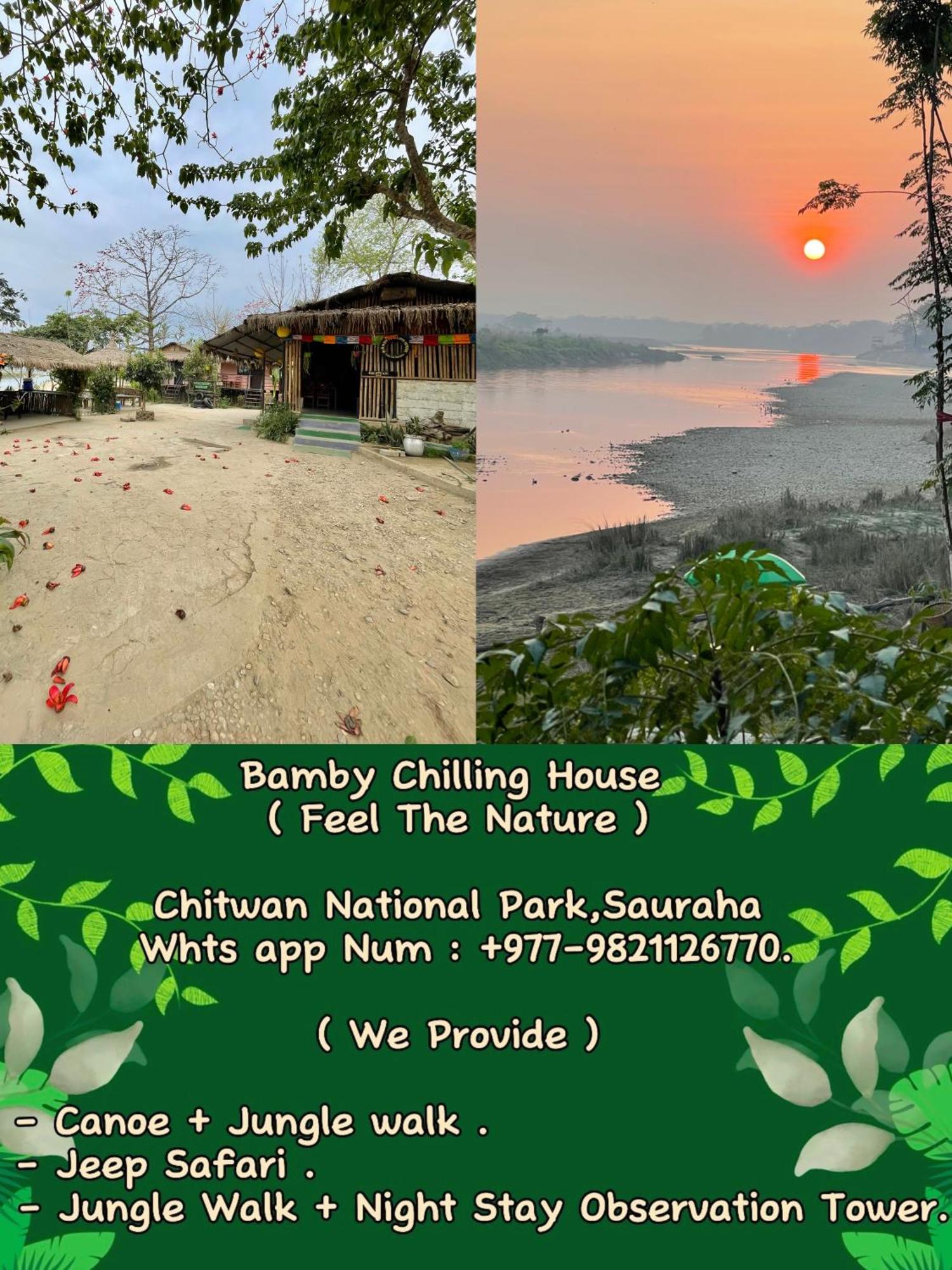 Bamby Chilling House - Feel The Nature ソーラハ エクステリア 写真